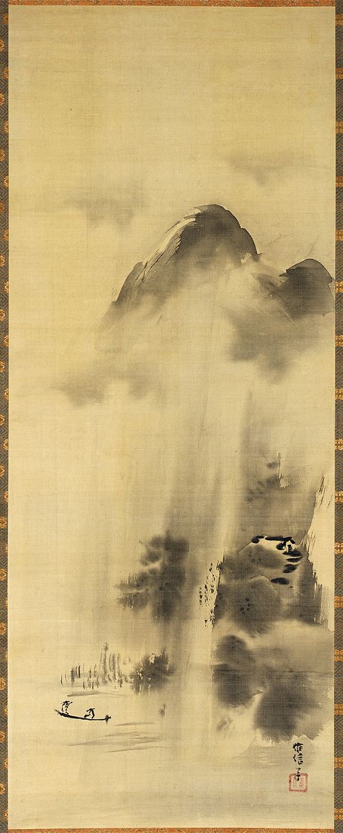 Ink painting by Kanō Yôsen'in Korenobu titled Landscape in Rain. Vertical, atmospheric monochromatic painting with misty mountains, trees, and water.