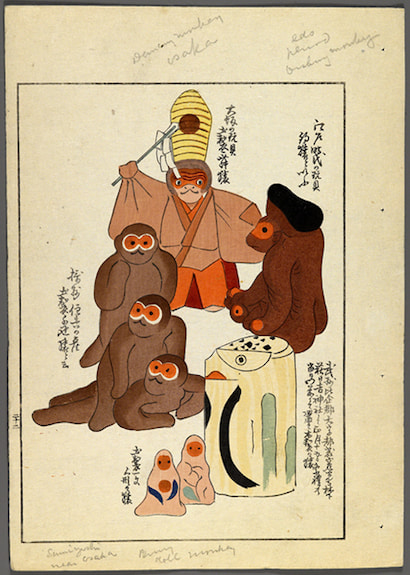 Woodblock print by Shimizu Seifu titled Monkey Toys (1891-1923). Several toy monkeys in brown and orange.